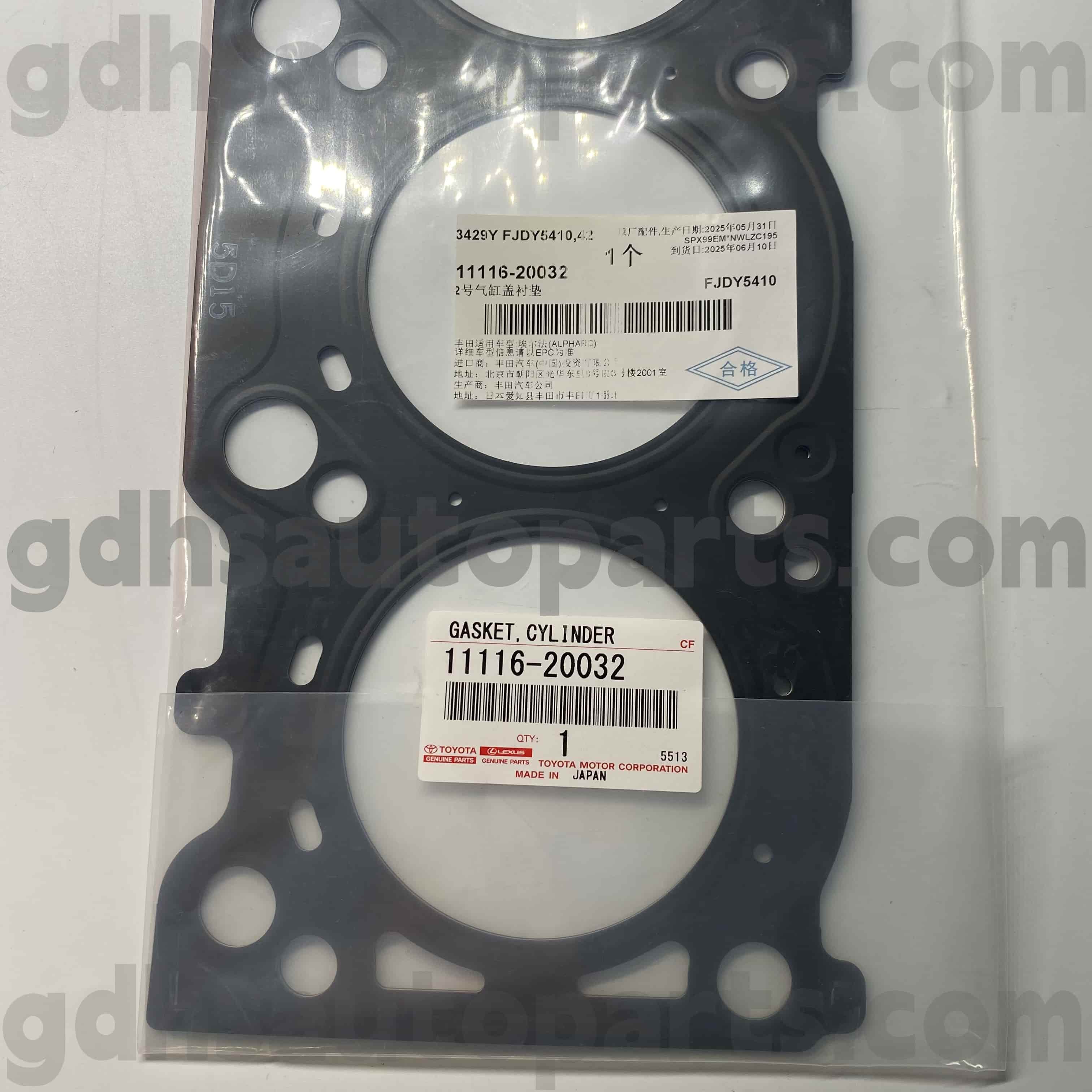 11116-20032 Toyota fíor-sorcóir sorcóir Clúdach Ring Rubber do Harrier, Alphard, Camry Chassis uimh. MCV30 MCU35 MNH10