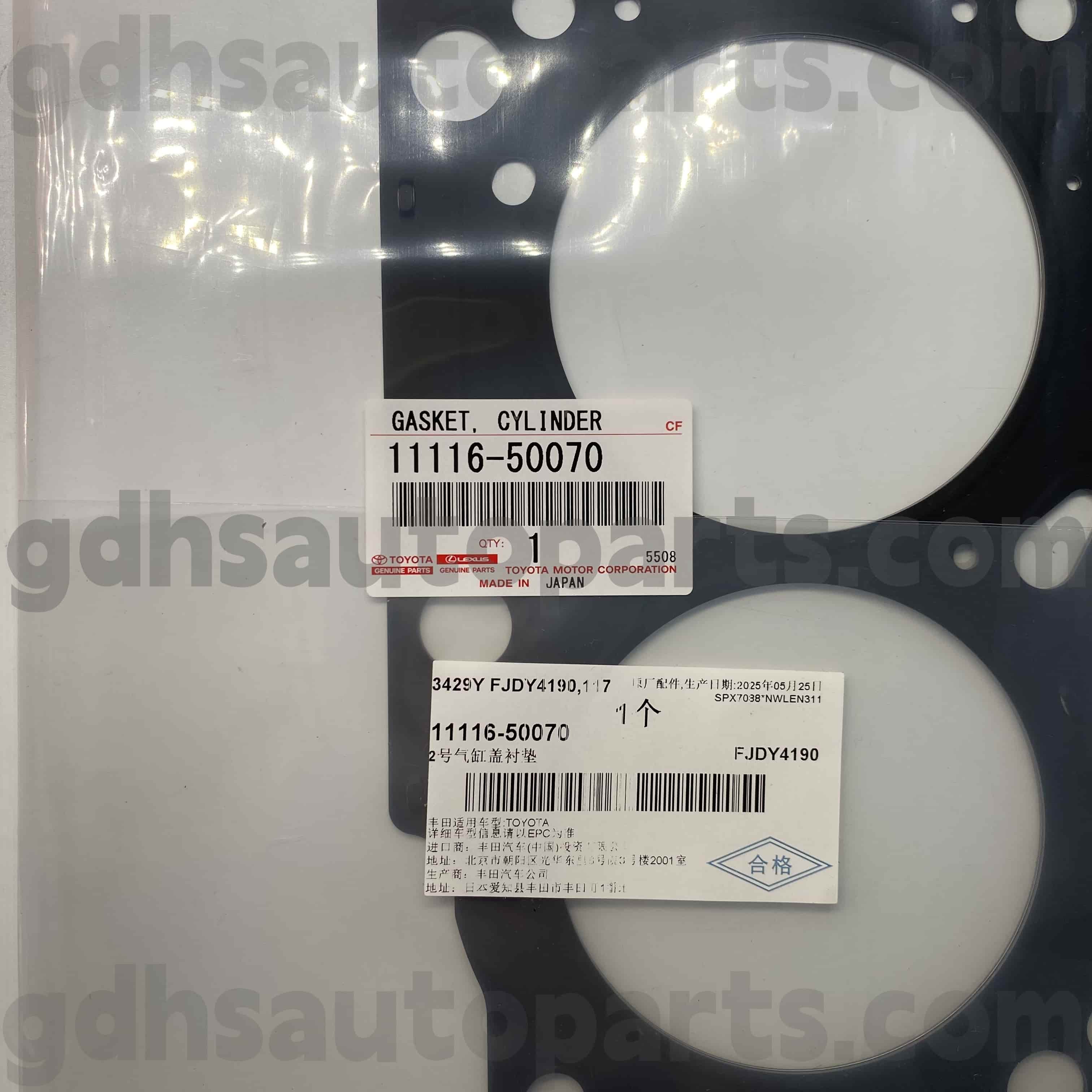 11116-50070 Toyota Páirteanna Fíor-Chlé Sorcóir Clúdach Ring Rubber do Sequoia, Cruiser Talún, Lexus GX470 Fonnadh uimh. UZJ100