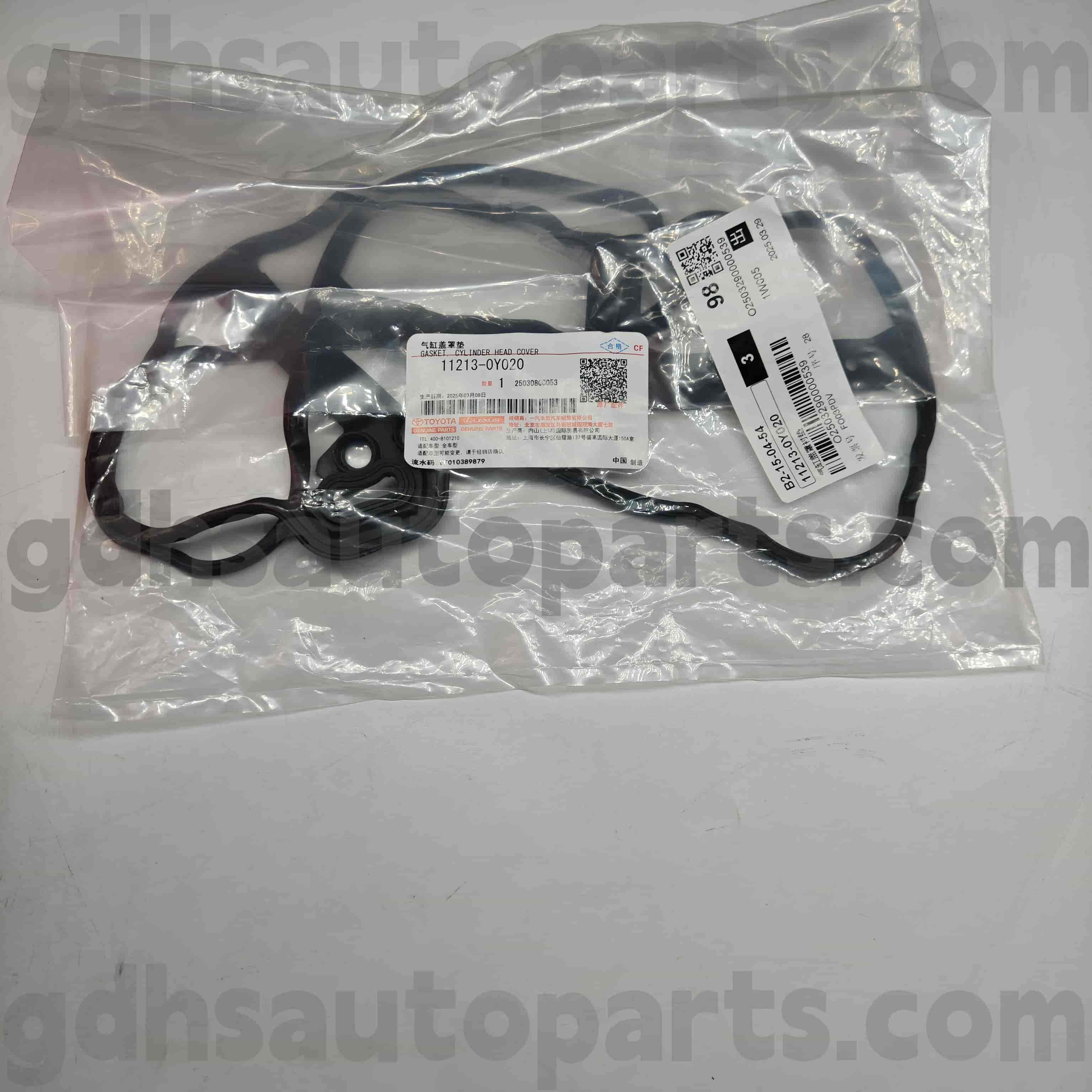 11213-0Y020 Toyota Clúdach Comhla Fíor-Chodanna Clúdaigh Fáinne Rubair do Yaris, Vios Fonnadh No.NSP15#