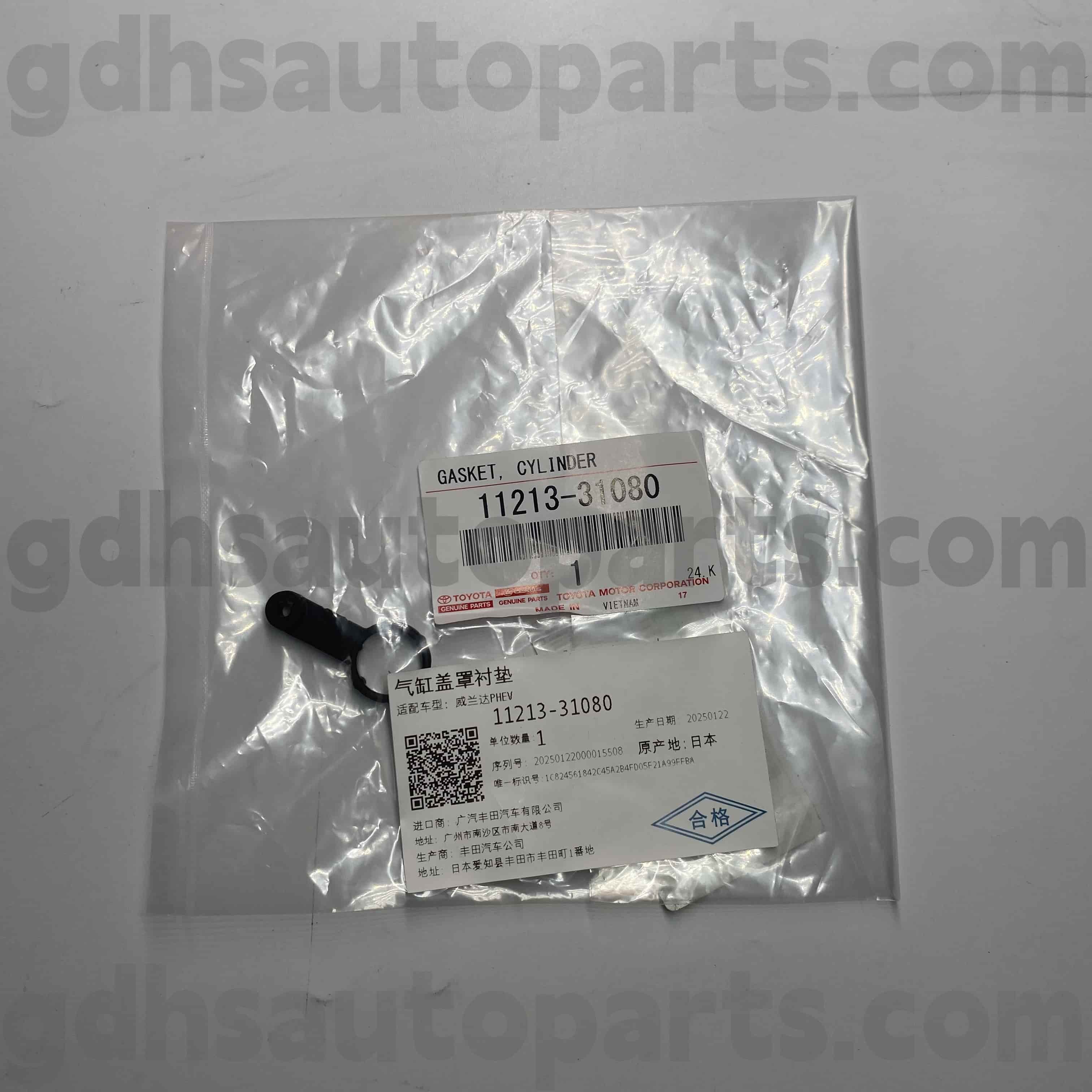 11213-31080 Toyota Fíor Páirteanna Uimh.
