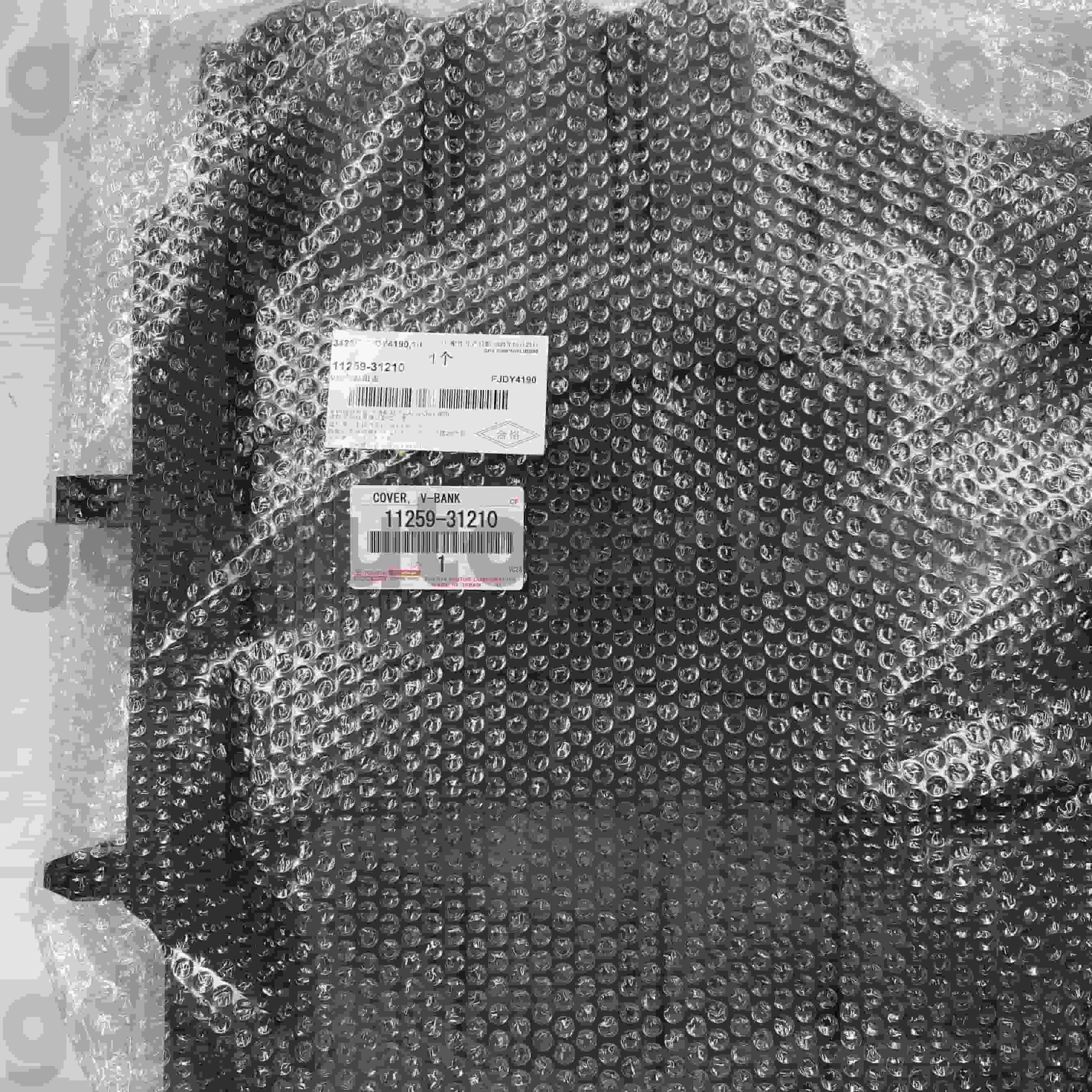 11259-31210 Clúdach Innill Páirteanna Fíor Toyota le haghaidh Fonnadh CRUISER TALÚN NO.GRJ200