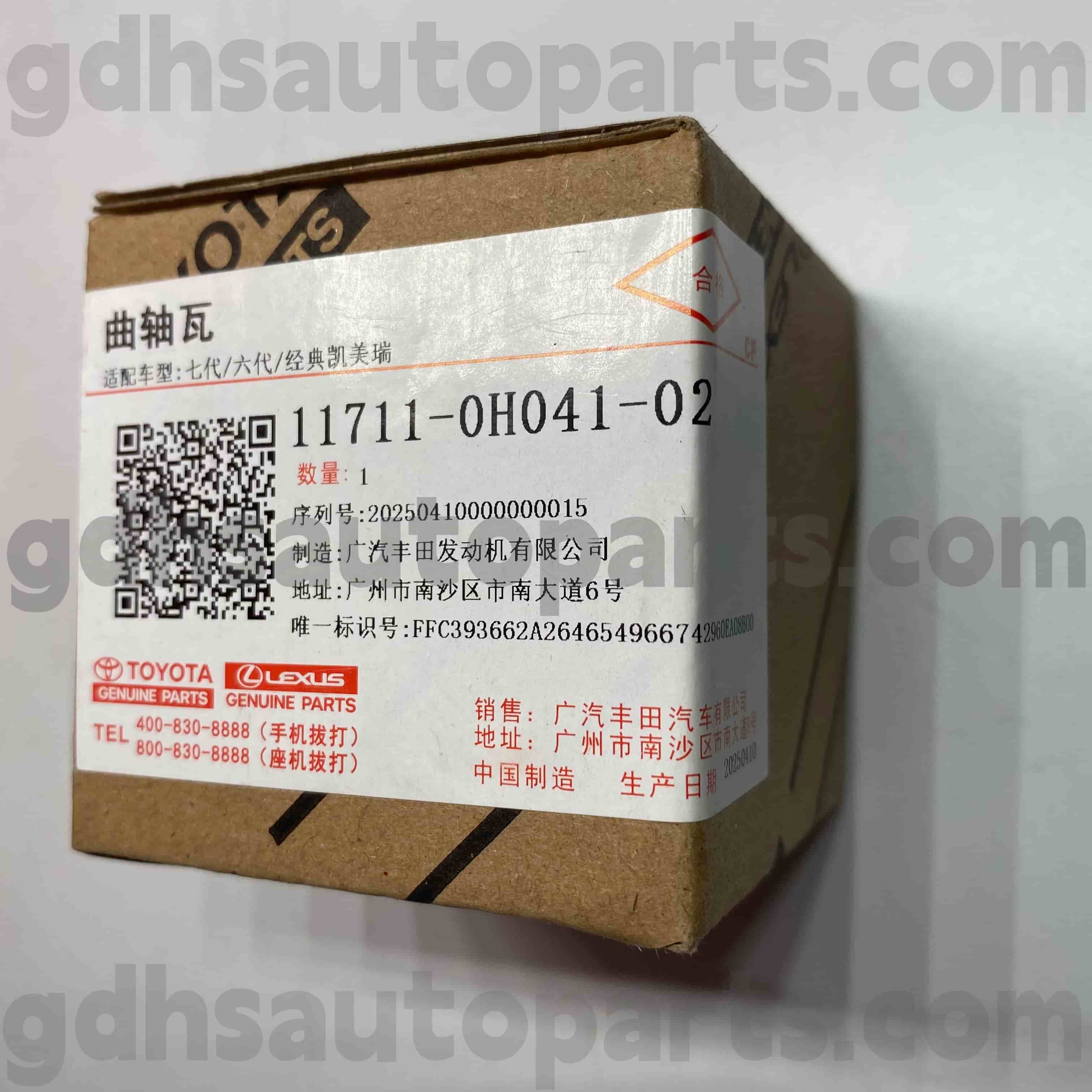 11711-0H041-02 Iomthacaí Crankshaft Páirteanna Fíor Toyota do CAMRY/HYBRID, ESTIMA, ALPHARD