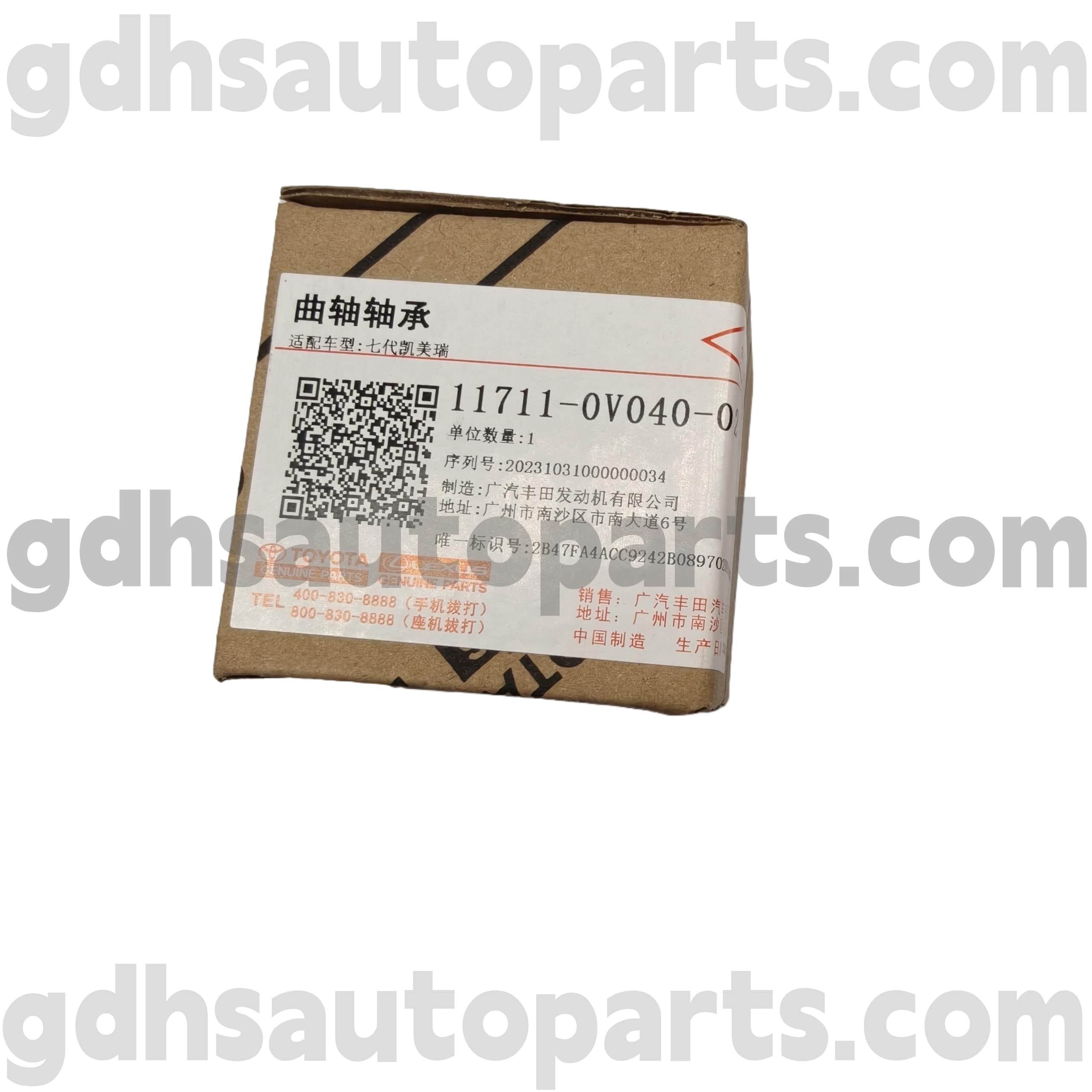 11711-0V040-02 Iompróidh Crankshaft Páirteanna Fíor Toyota do CAMRY/HYBRID, RAV4 Fonnadh NO.5ARFE..ASA44