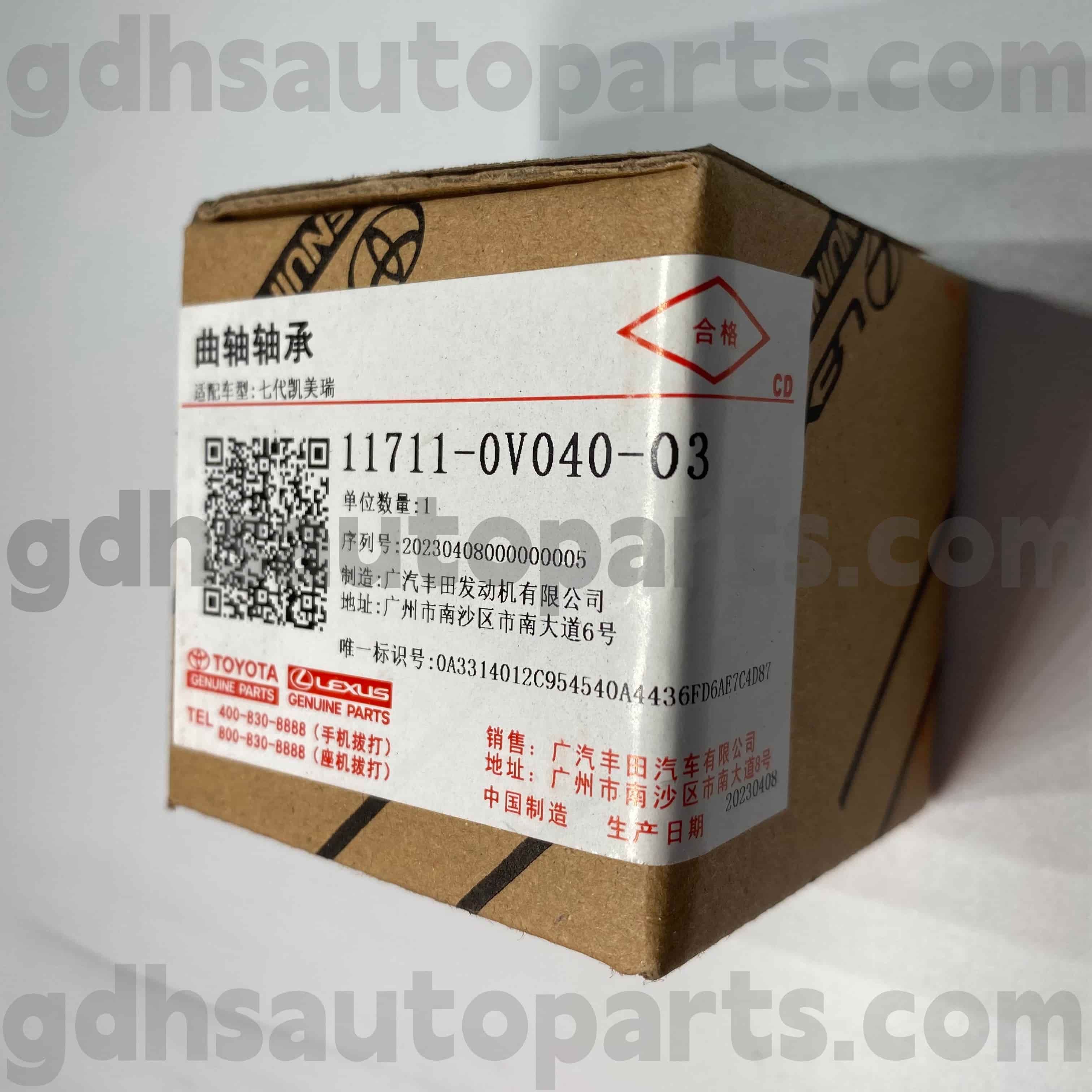 11711-0V040-03 Iomathú Crankshaft Páirteanna Fíor Toyota do CAMRY/HYBRID, RAV4 Fonnadh NO.5ARFE..ASA44