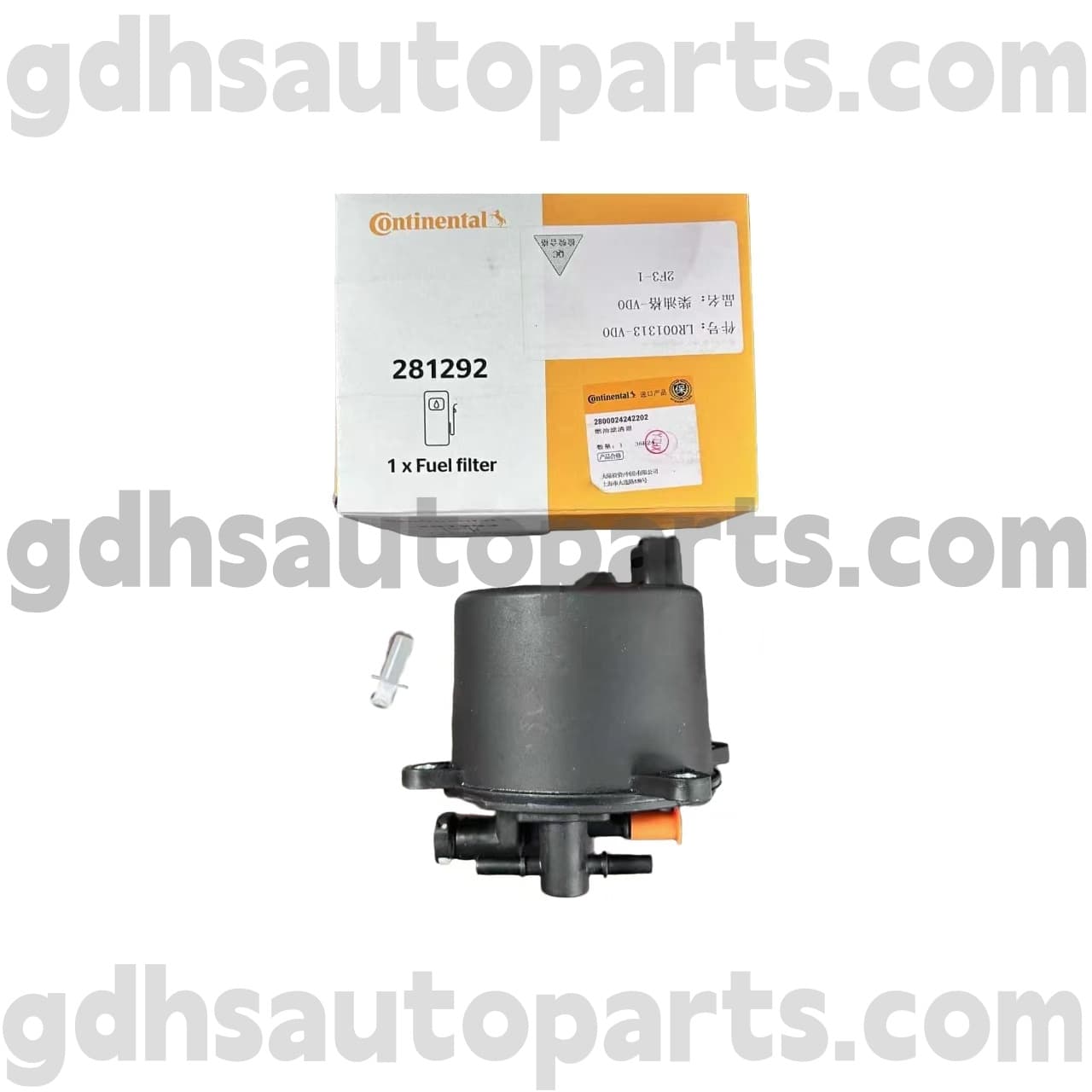 2800024242202 Scagaire Breosla Ilchríochach do Range Rover Evoque nua, Land Rover Freelander 2, Discovery Sport OE uimh. LR001313