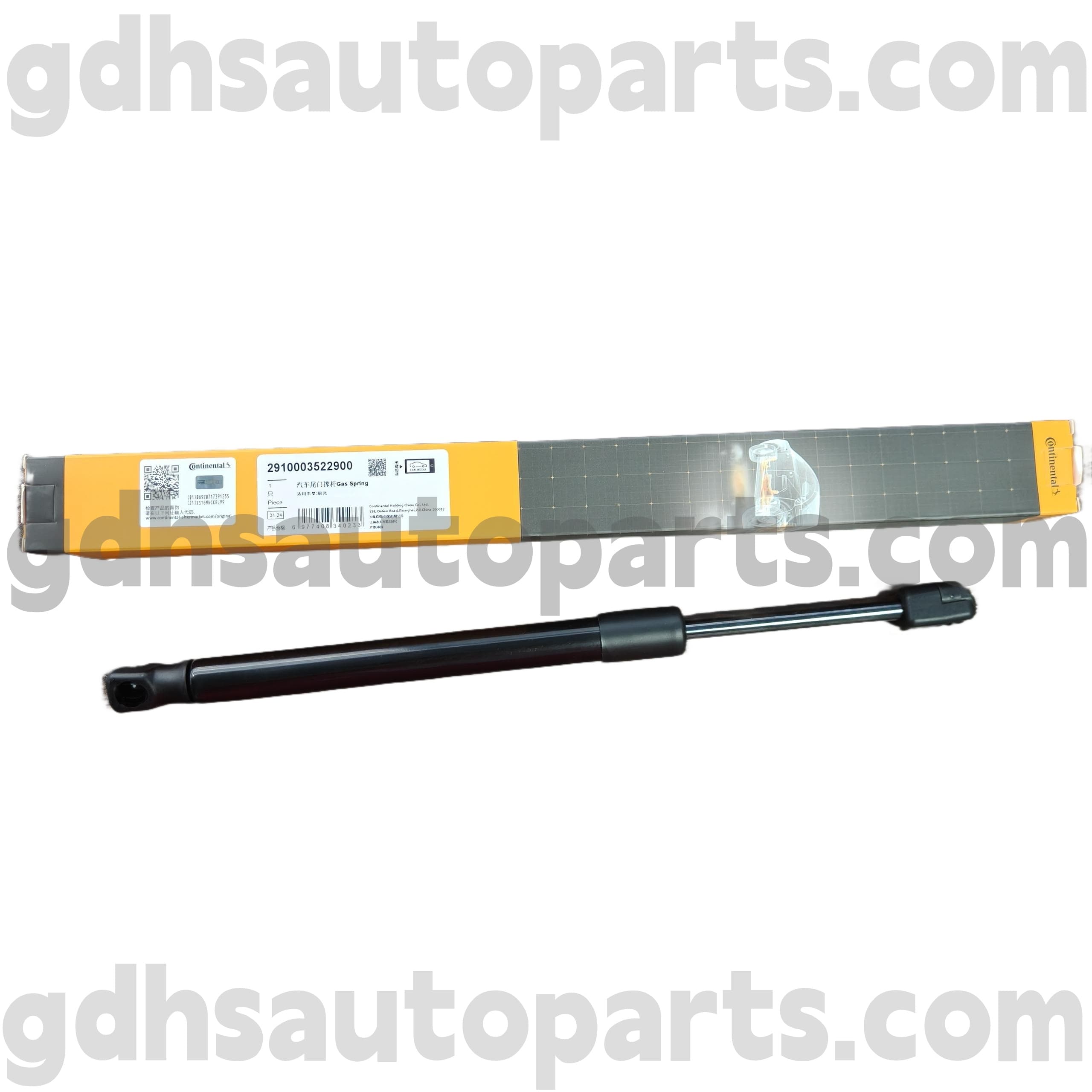 2910003522900 Strut Hood Ilchríochach le haghaidh Range Rover Evoque OE Uimh. LR025400