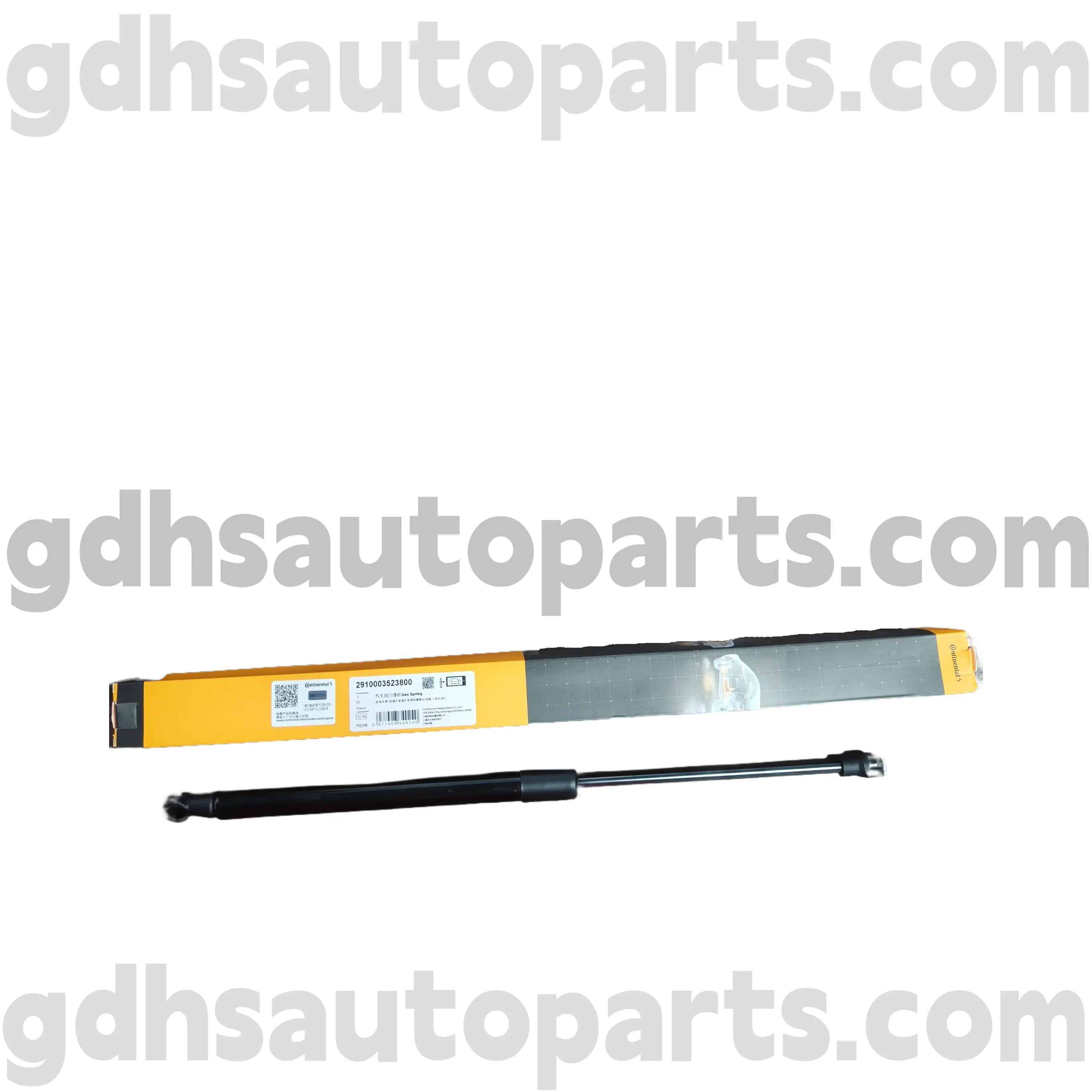 2910003523800 Strut Hood Ilchríochach do Range Rover Sport, Land Rover Discovery 4 oe uimh. LR009106