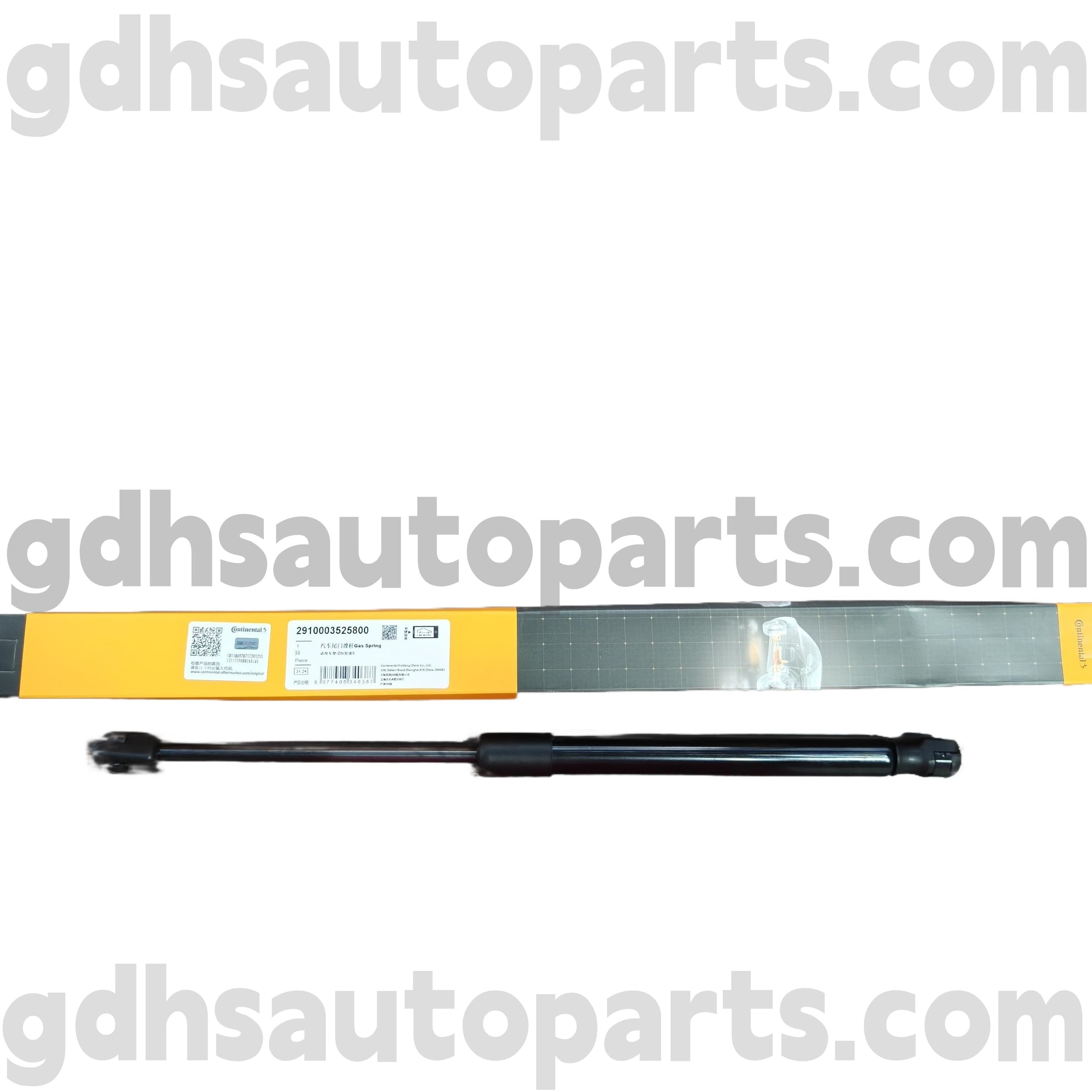 2910003525800 Strut Hood Ilchríochach do Land Rover Discovery 4 oe uimh. LR083150