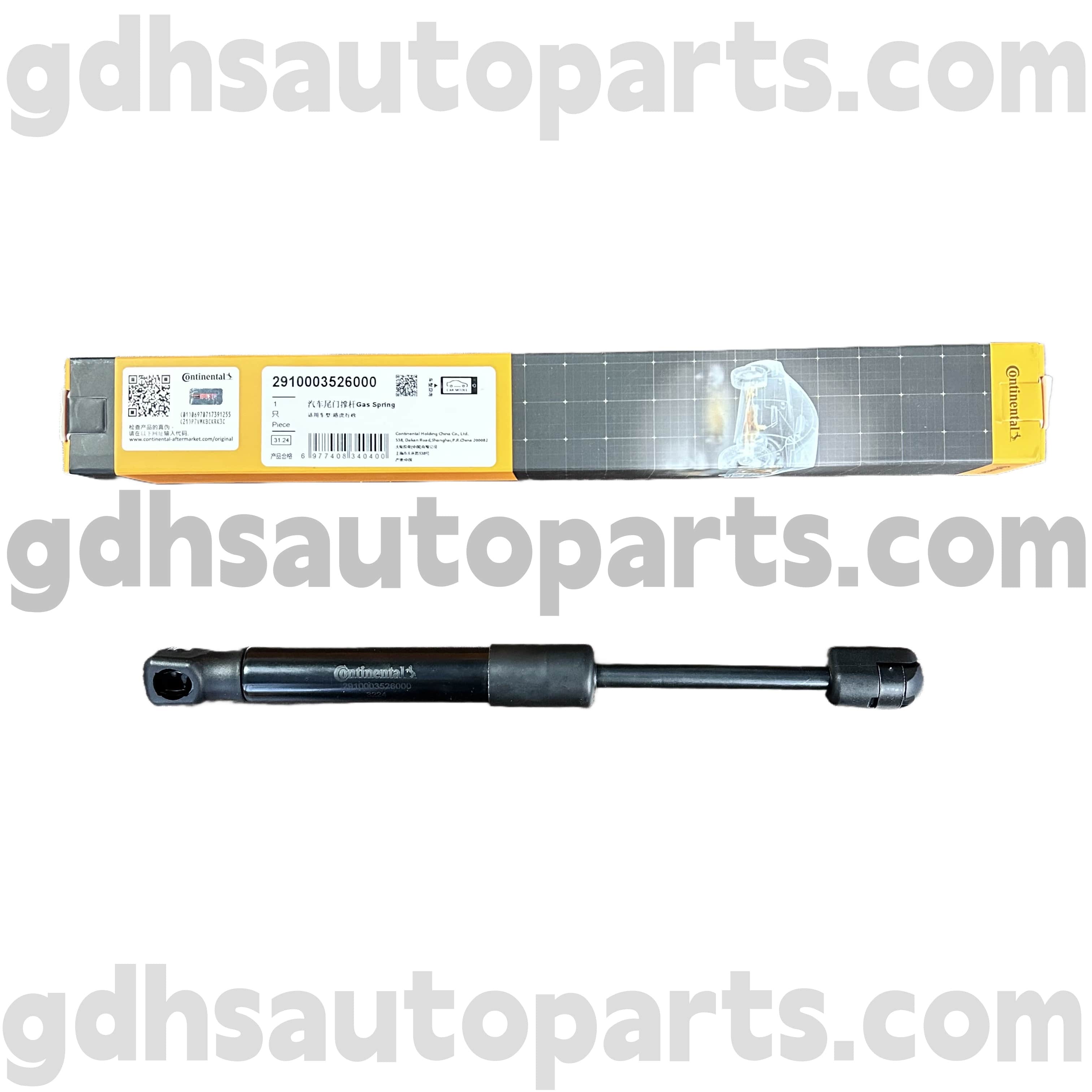 2910003526000 Strut Tailgate Ilchríochach do Range Rover OE uimh. LR017455