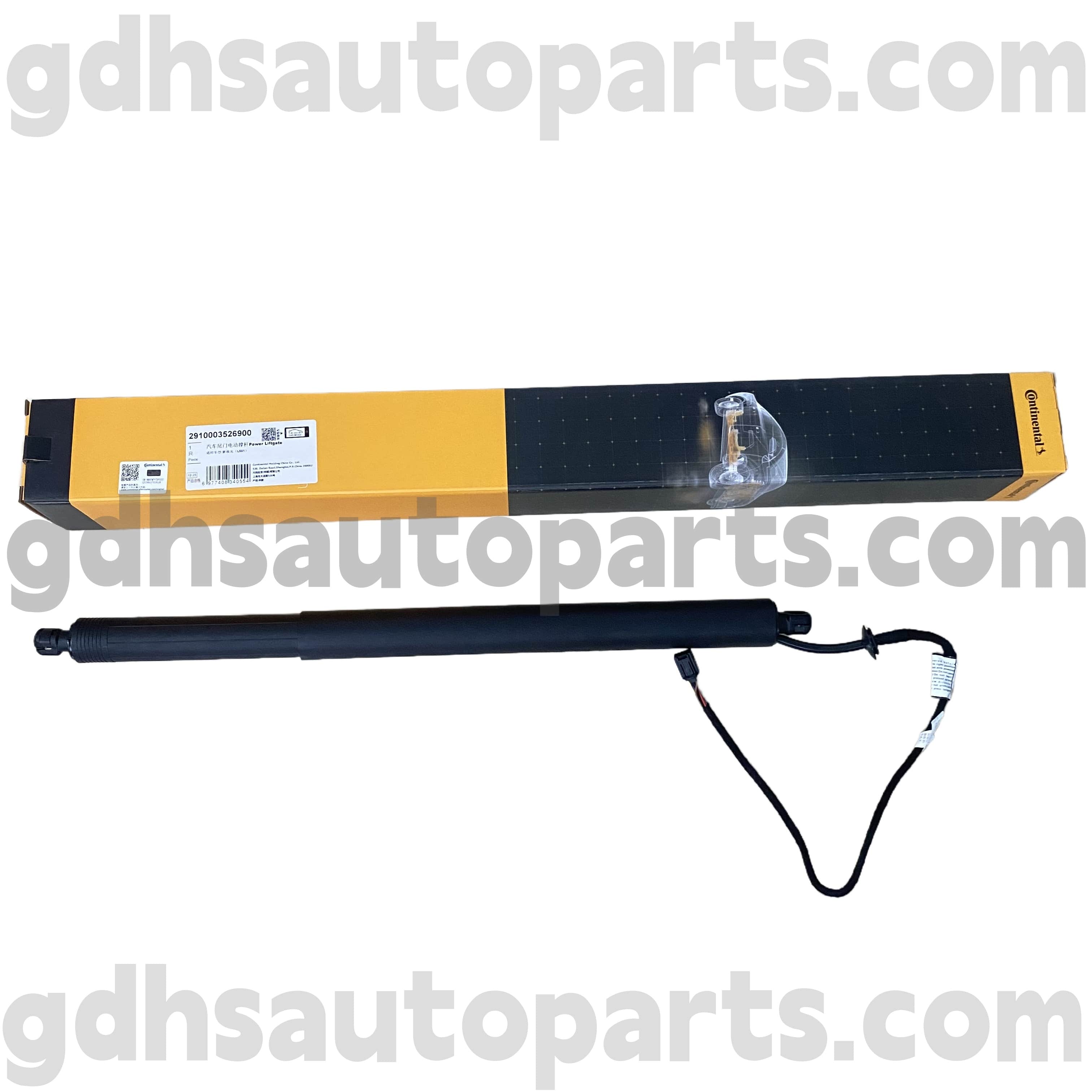 2910003526900 Strut Tailgate Ilchríochach le haghaidh Range Rover Evoque OE Uimh. LR172984