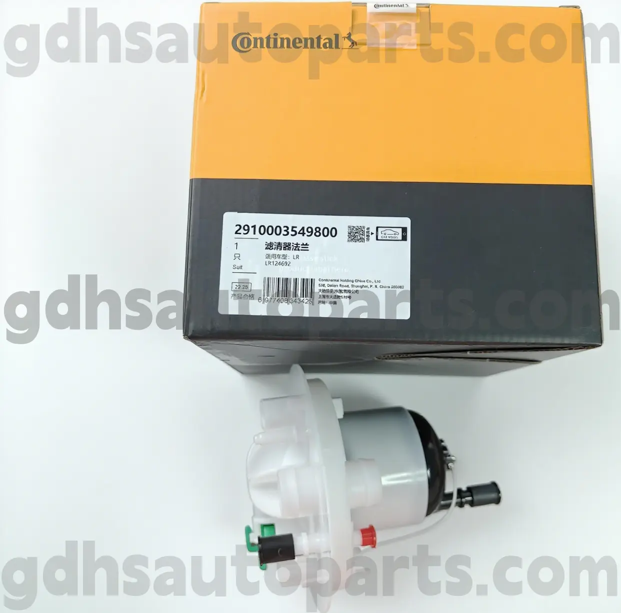 2910003549800 Scagaire Breosla Ilchríochach do Range Rover OE uimh. LR124692