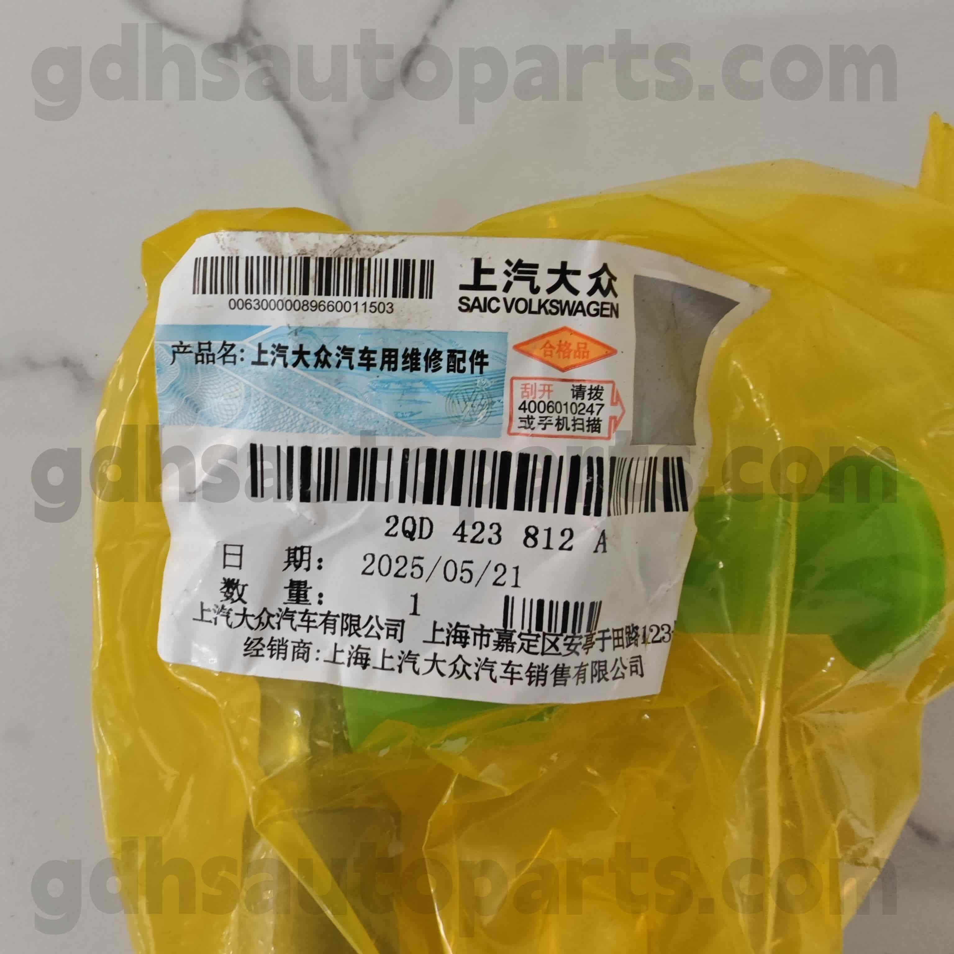 2qd 423 812A Volkswagen Páirteanna Fíor-Chearta Slat Seachtrach Críoch do TCR T-Cross, Lavx Lavida XR, NIV NIVUS