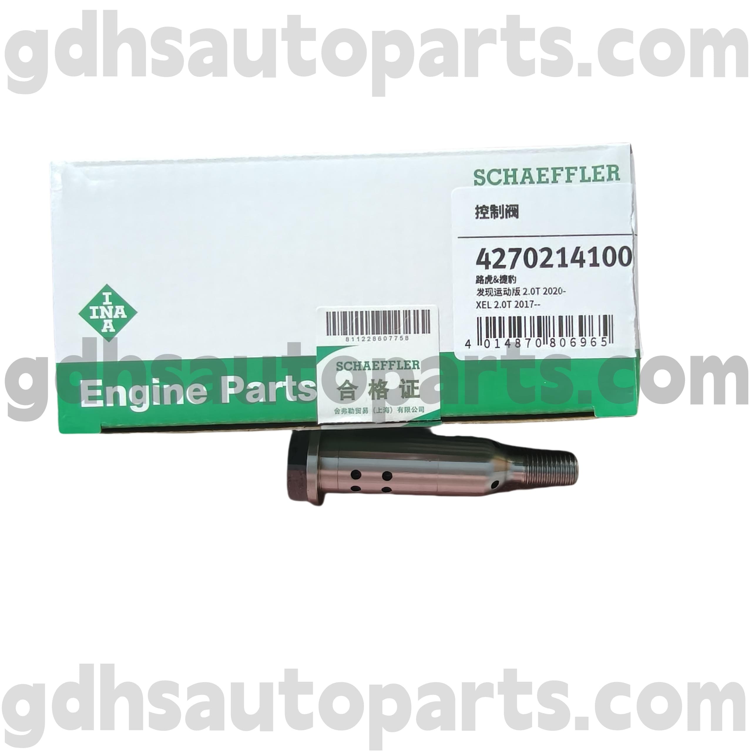 4270214100 Schaeffler Ina Scriú do Range Rover Velar, Land Rover Discovery 4, Range Rover, Range Rover Sport Oe uimh. LR127722
