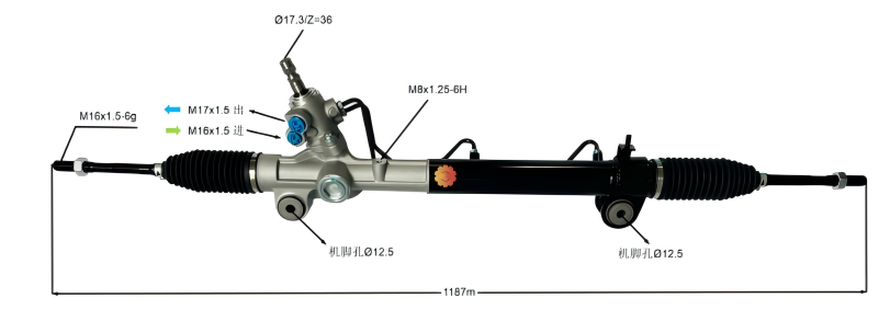 44200-08040 Fearas Stiúrtha Feithicleach