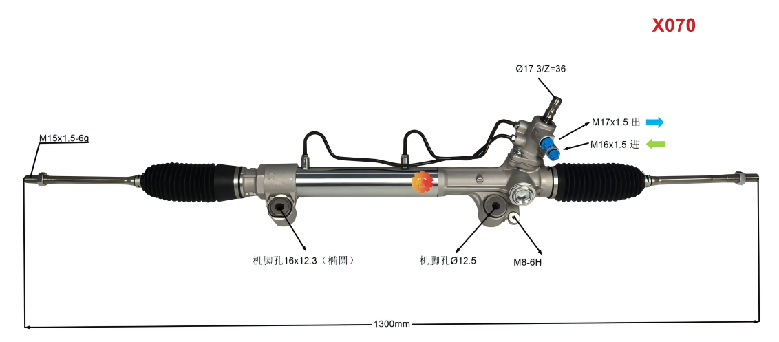 44200-0K040 Fearas Stiúrtha Feithicleach