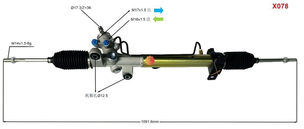 44200-12760 Fearas Stiúrtha Feithicleach