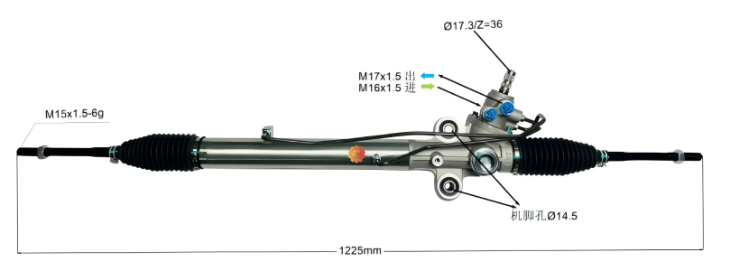 44200-26233 Fearas Stiúrtha Feithicleach