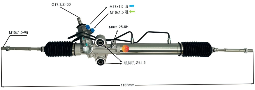 44200-26470 Fearas Stiúrtha Feithicleach