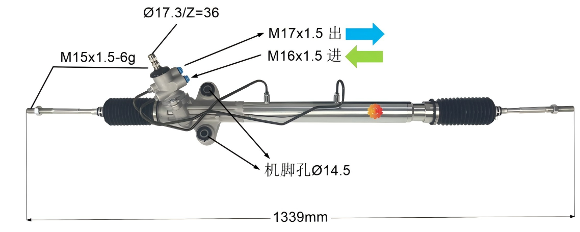 44200-26500 Fearas Stiúrtha Feithicleach