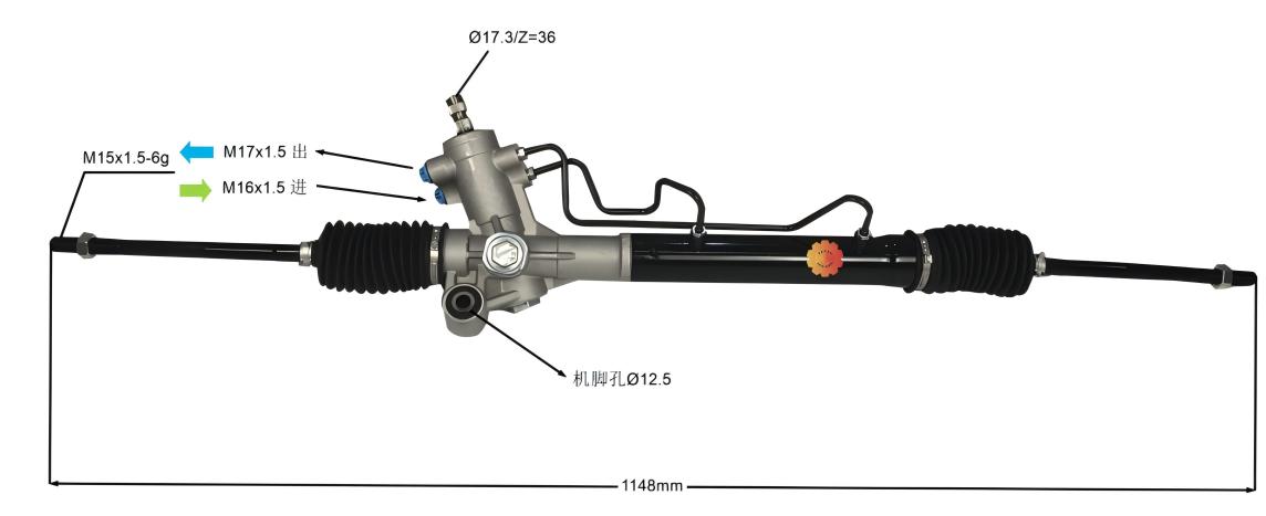 44200-42120 Fearas Stiúrtha Feithicleach