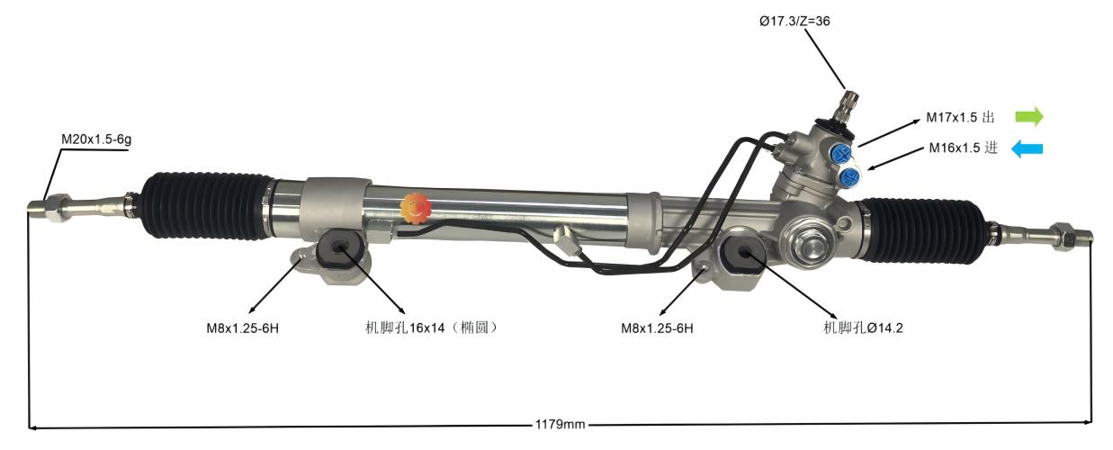 44200-60100 Fearas Stiúrtha Feithicleach