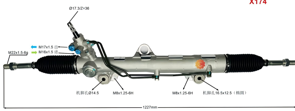 44200-60130 Fearas Stiúrtha Feithicleach