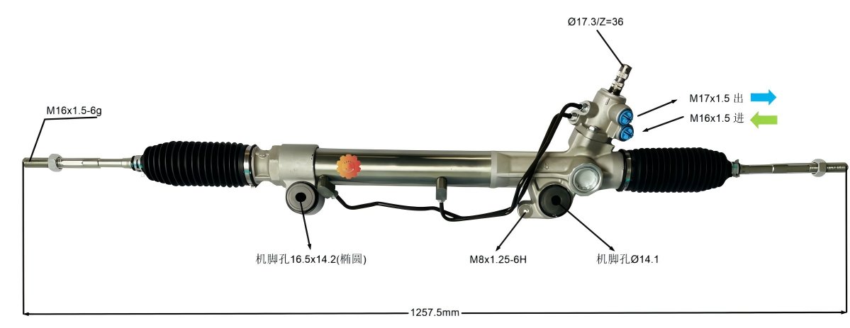 44200-60230 Fearas Stiúrtha Feithicleach