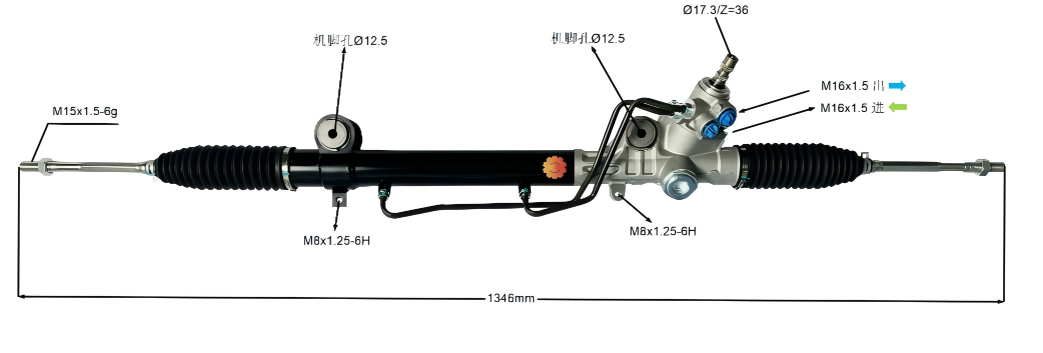 44250-04020 Fearas Stiúrtha Feithicleach