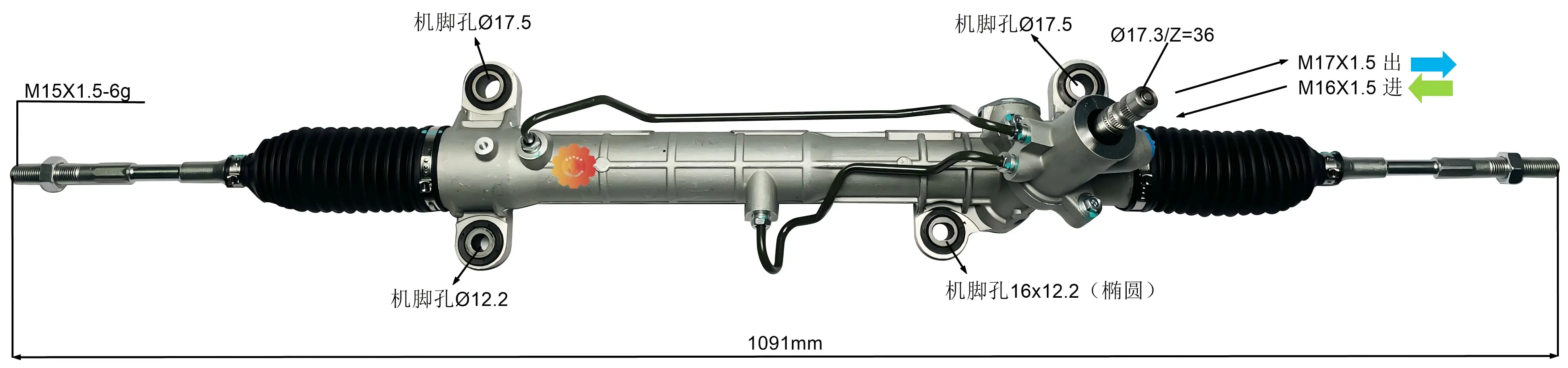 44250-05080 Fearas Stiúrtha Feithicleach