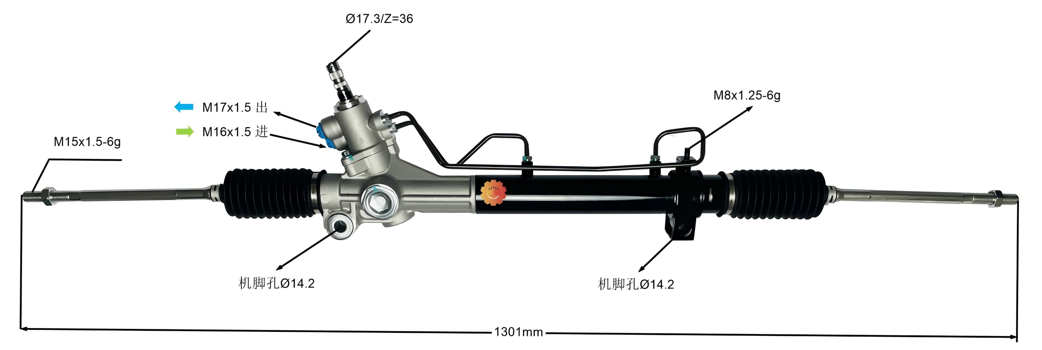 44250-08010 Fearas Stiúrtha Feithicleach