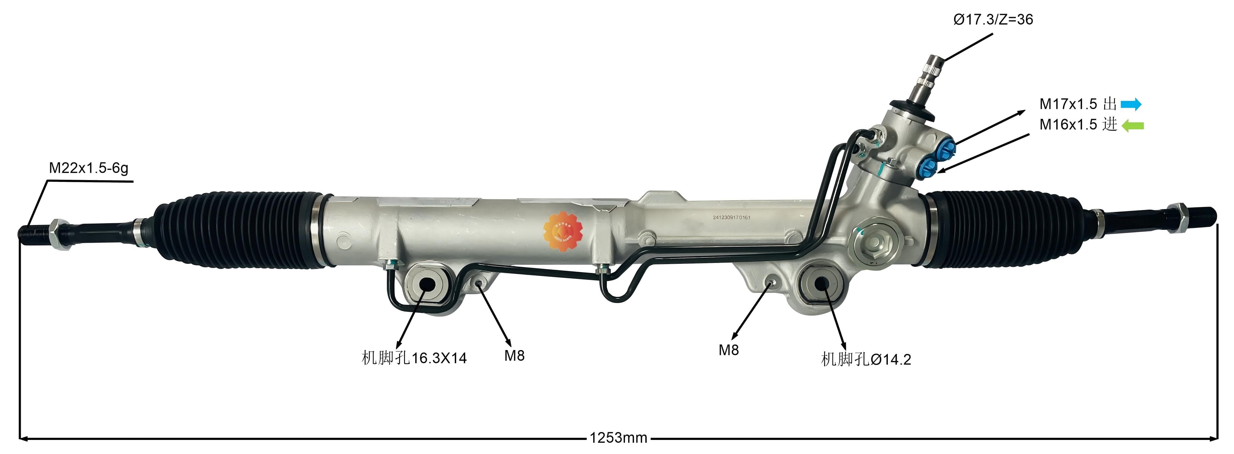 44250-0C070 Fearas Stiúrtha Feithicleach