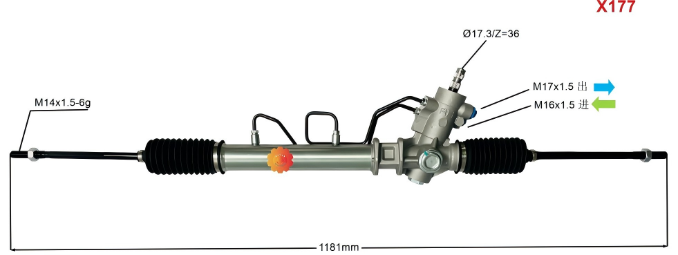 44250-12420 Fearas Stiúrtha Feithicleach
