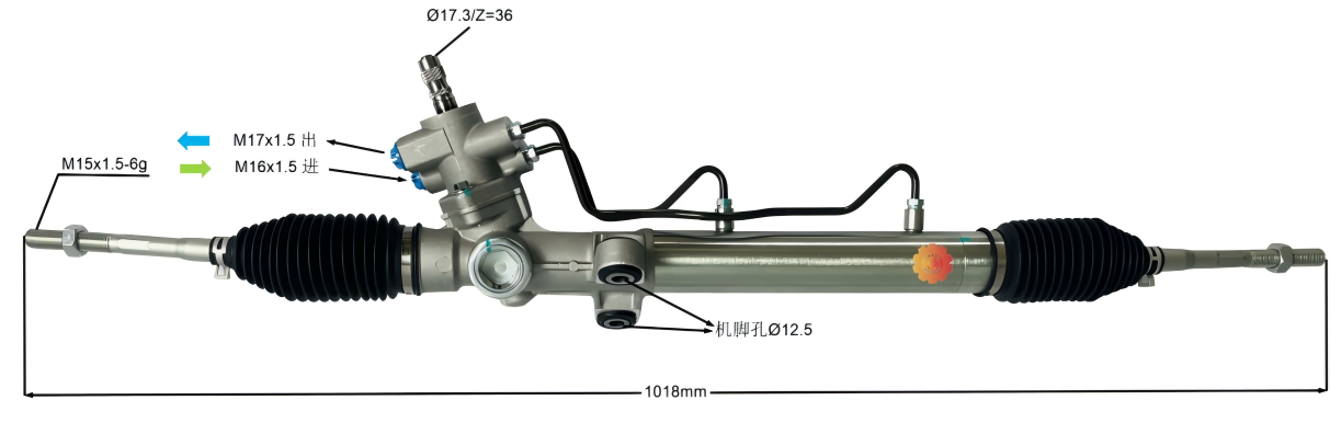 44250-20581 Fearas Stiúrtha Feithicleach