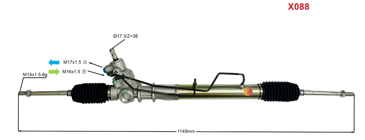 44250-22222 Aworks® Fearas Stiúrtha feithicleach