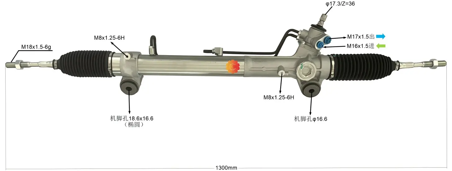 44250-26590 Fearas Stiúrtha Feithicleach