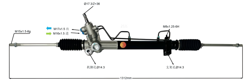 44250-33032 Fearas Stiúrtha Feithicleach