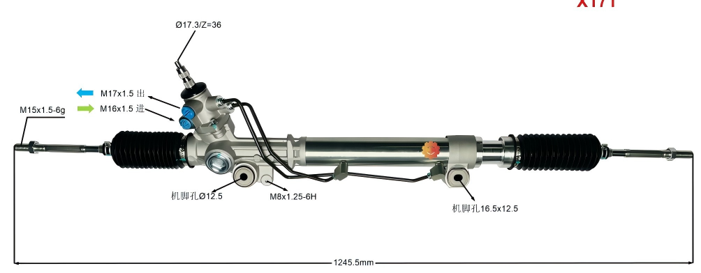 44250-35050 Fearas Stiúrtha Feithicleach