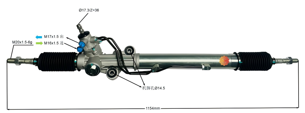 44250-60040 Fearas Stiúrtha Feithicleach