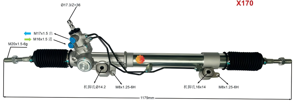 44250-60090 Fearas Stiúrtha Feithicleach