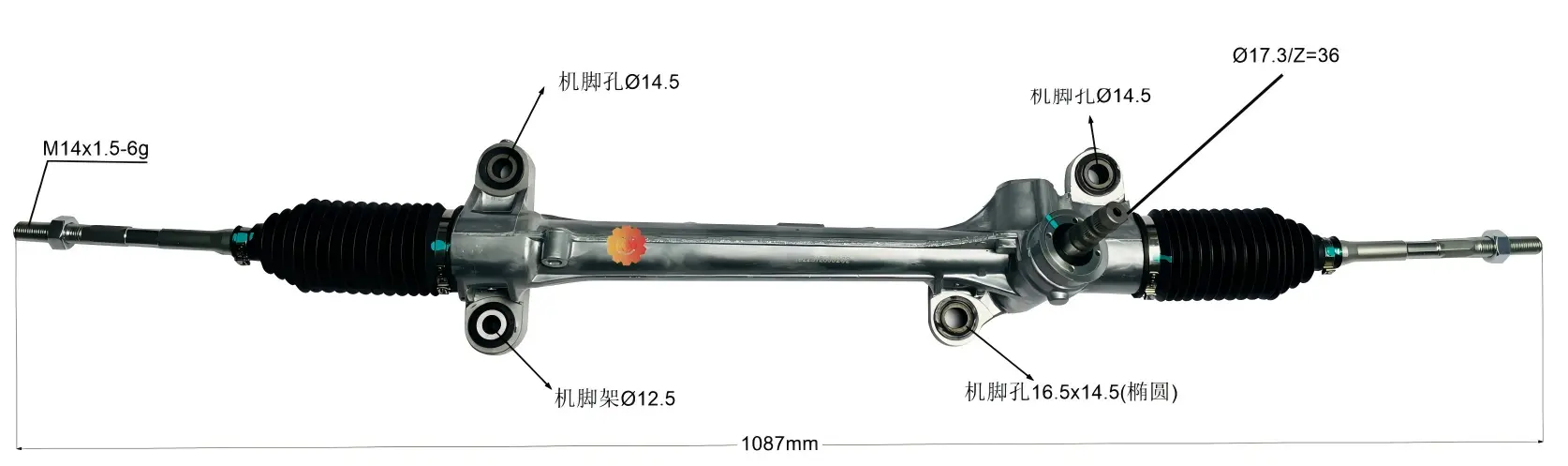 45510-02050 Fearas Stiúrtha Feithicleach