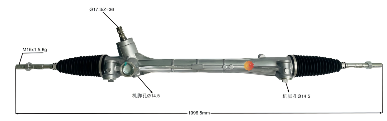 45510-02141 Fearas Stiúrtha Feithicleach