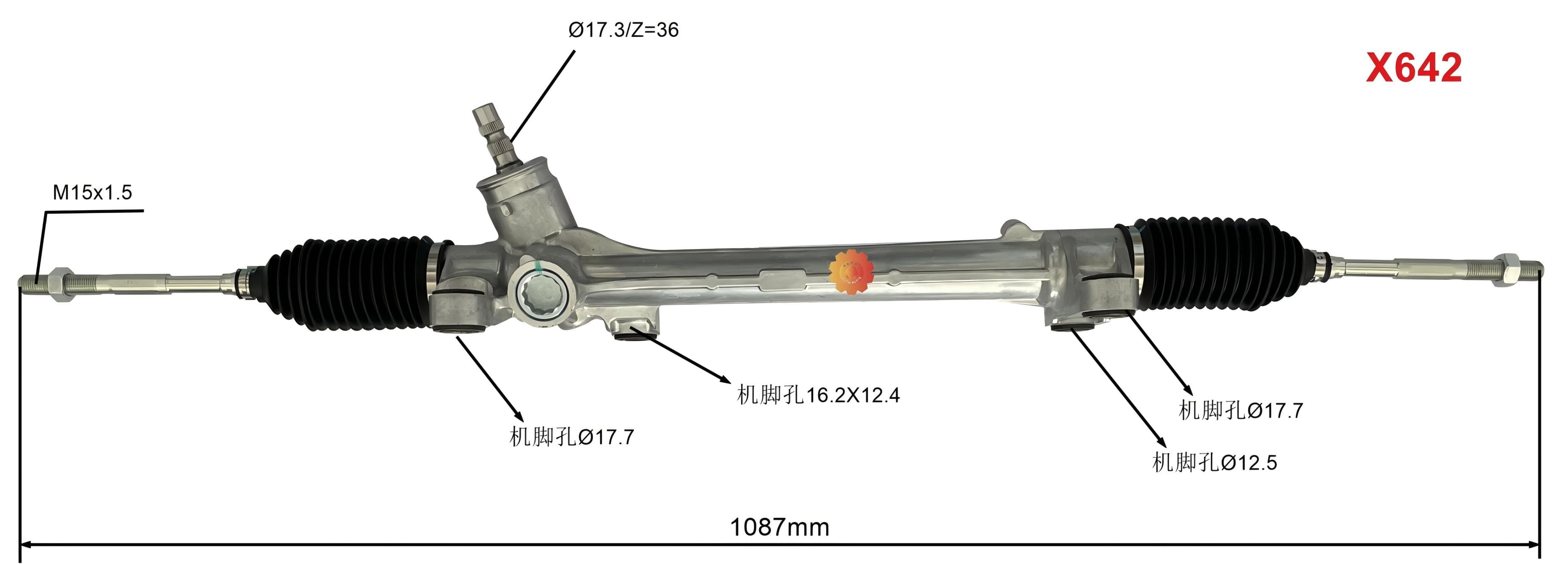 45510-02630 Fearas Stiúrtha Feithicleach