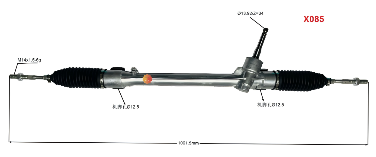 45510-0D170 Fearas Stiúrtha Feithicleach
