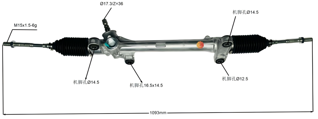 45510-12450 Fearas Stiúrtha Feithicleach