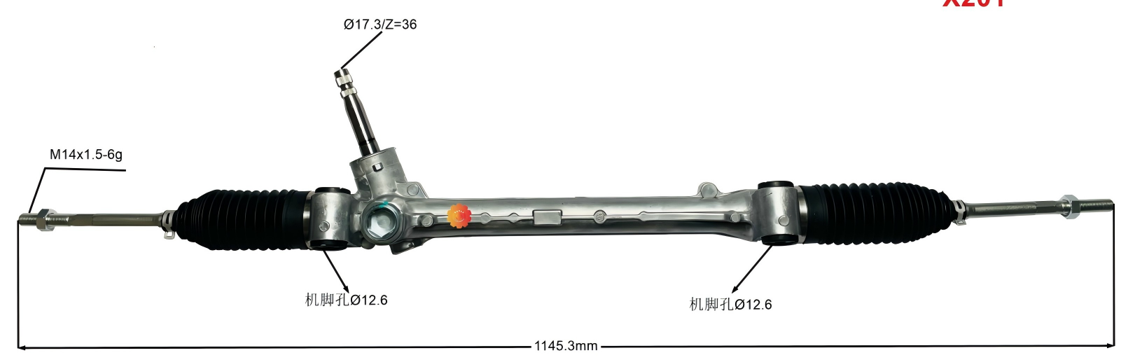 45510-1D580 Fearas Stiúrtha Feithicleach
