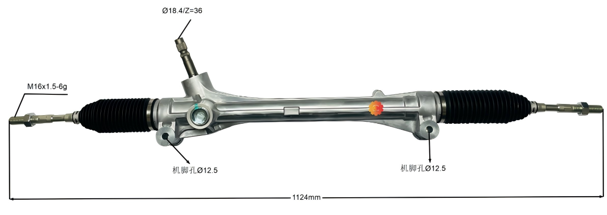 45510-48040 Fearas Stiúrtha Feithicleach