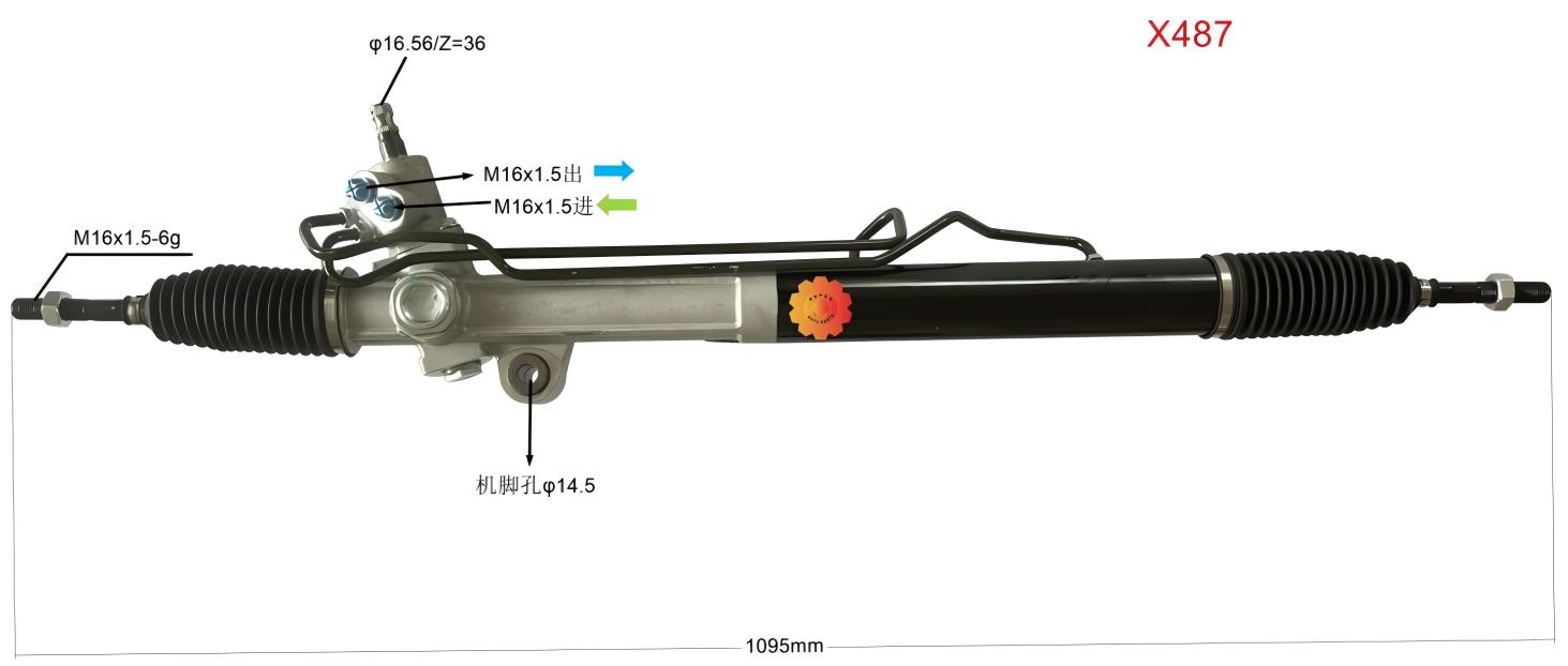 46500-09006 Fearas Stiúrtha Feithicleach