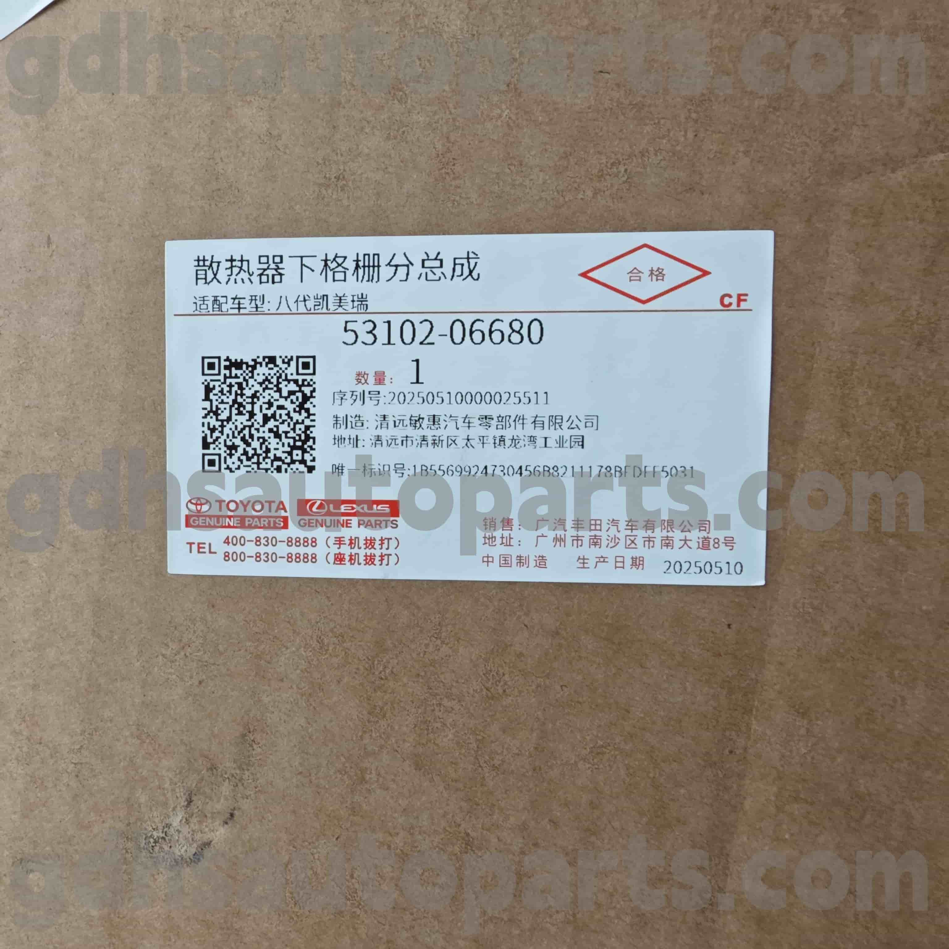 53102-06680 TOYOTA Fíor-Pháirteanna Tuairteora Tosaigh le haghaidh Camry Chassis uimh. Axva70..g