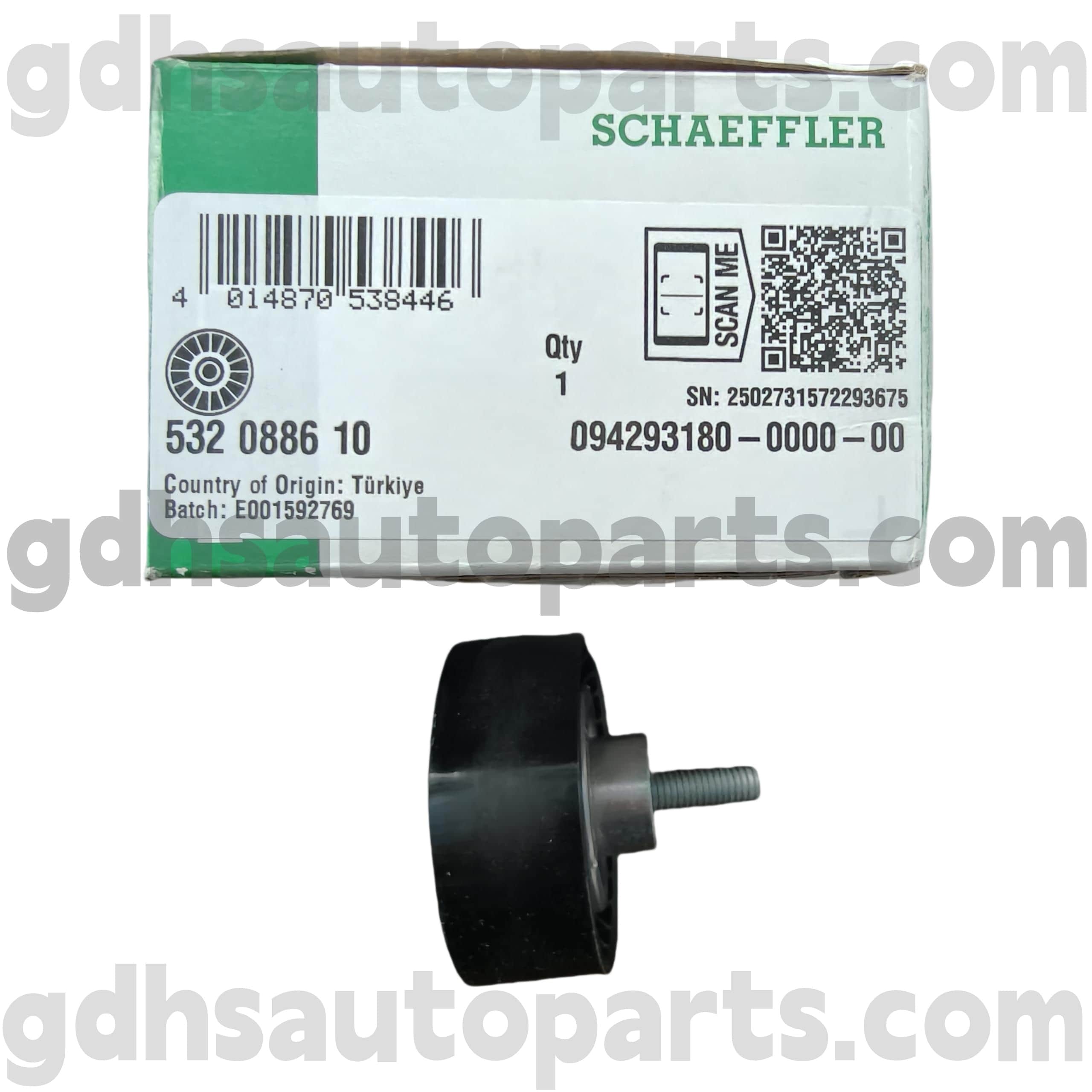 5320886100 Schaeffler Ina Ulóg Chreasa Uainiúcháin do Range Rover, Range Rover Sport, Land Rover Discovery 4 OE No.LR073726