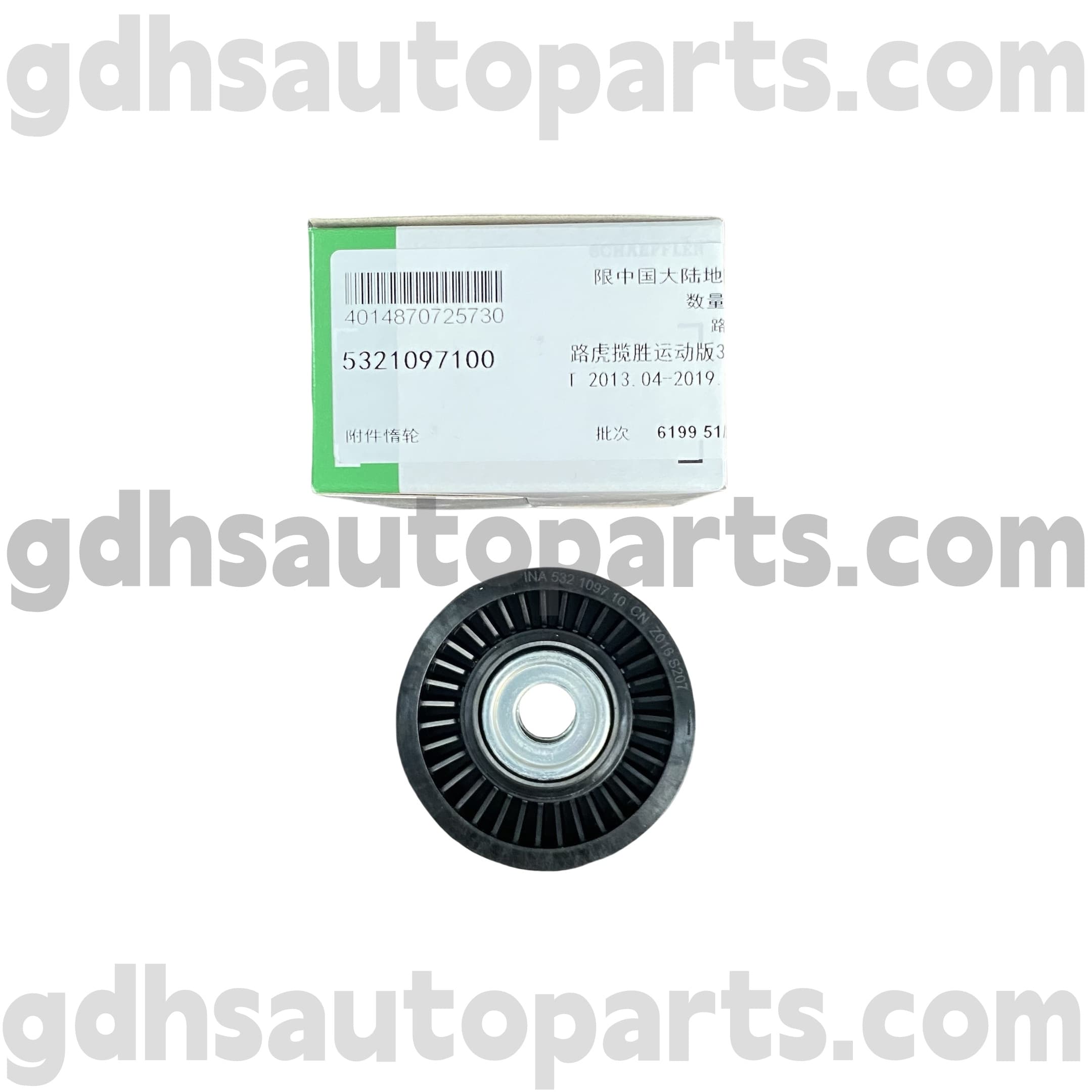 5321097100 Schaeffler INA Ulóg Chreasa Uainiúcháin do Range Rover, Range Rover Sport, Land Rover Discovery 4 oe uimh. LR039516